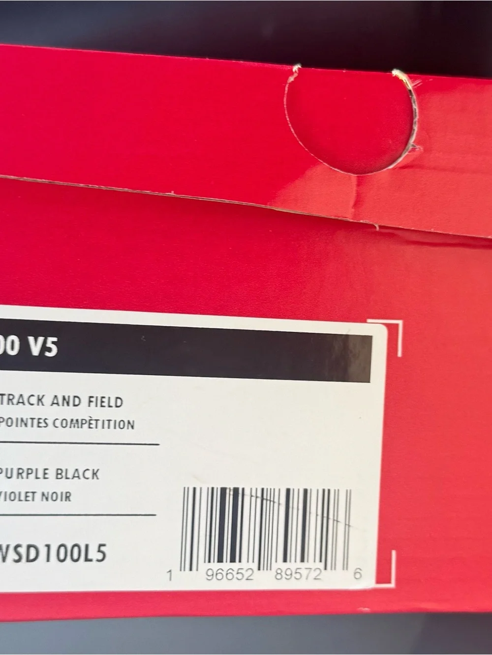 New Balance lightweight racing
